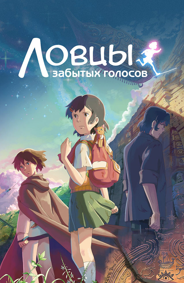 Тегін порно