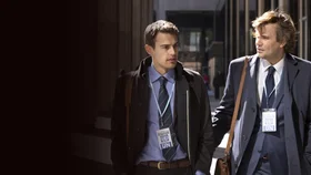 Двойная игра