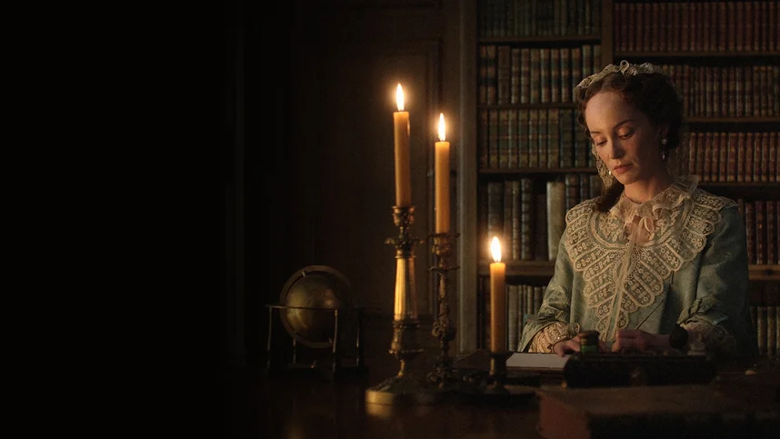 Книга духов