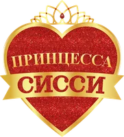 Кондуктормен автобустағы секс видео