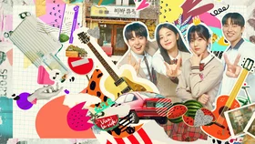 Мерцающий арбуз