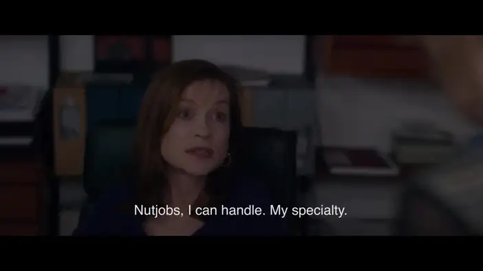 Международный трейлер (французский язык)