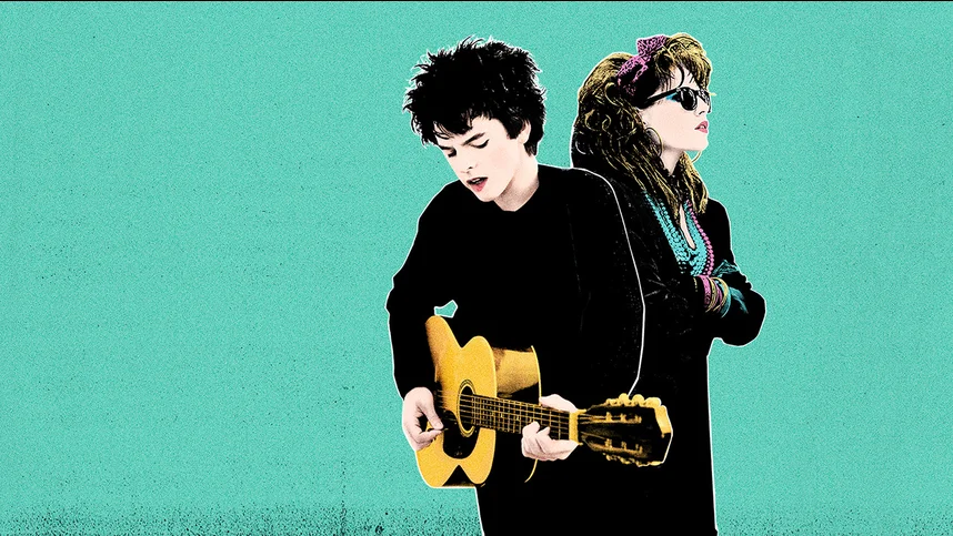 Рок-н-рольщики