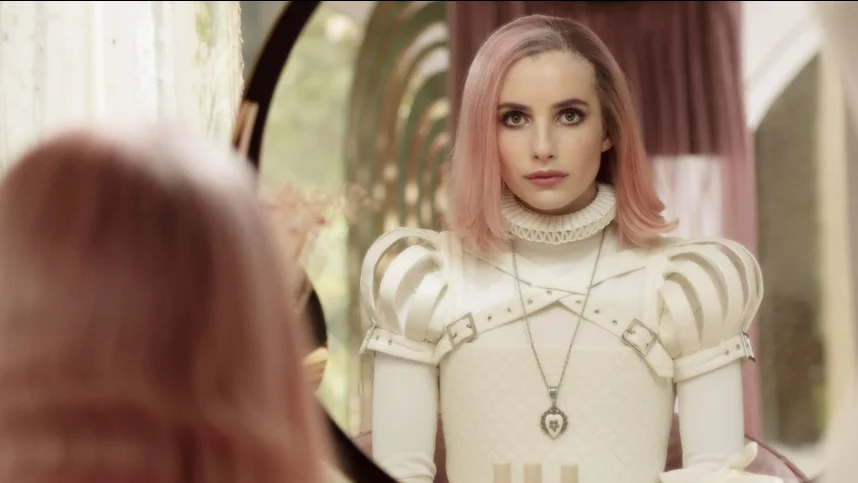 Райские холмы