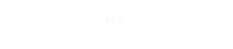 Побег из Шоушенка (Фильм, 1994)