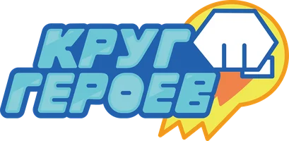 Тубер (мультфильм 2019)