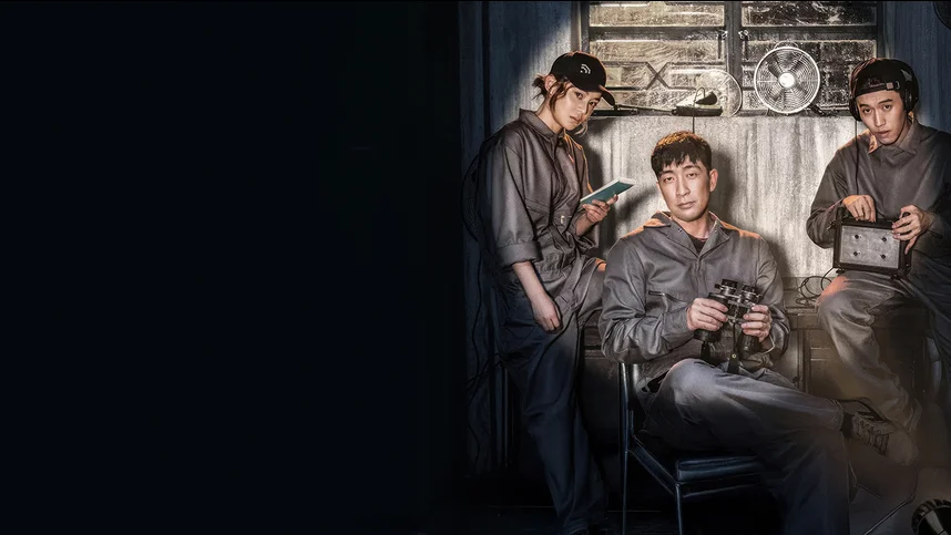 Лобстер-Коп