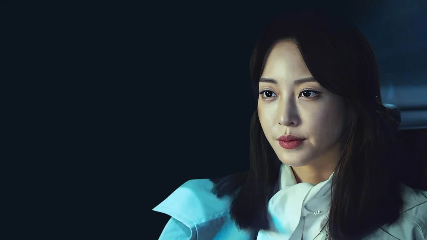 Большая проблема