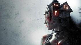 Дом жестоких страстей