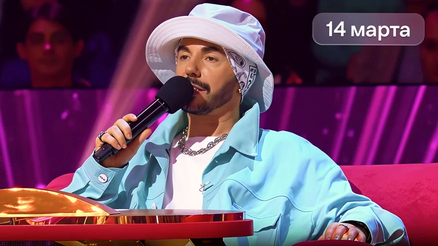 Конфетка 4 сезон 9 серия