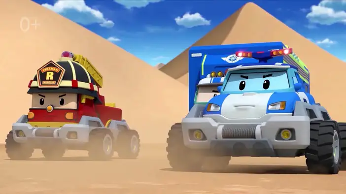 Трейлер (дублированный)