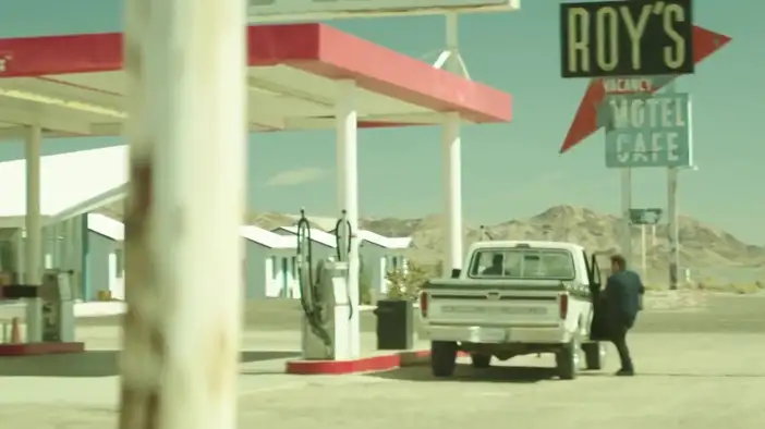 Фрагмент (английский язык)