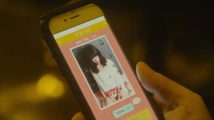 Трейлер (дублированный)