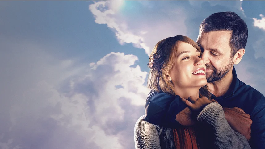 Вместо нас двоих