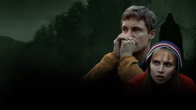 Запретная зона