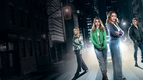 Чужая кровь