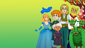 ХРУМ или Сказочный детектив