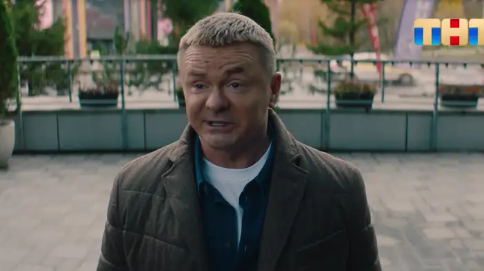 Трейлер (сезон 2)