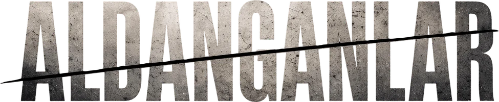 Обманутые