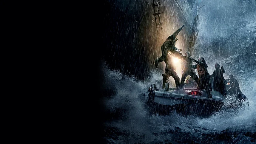 И грянул шторм