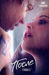 Порно орыс жас арық