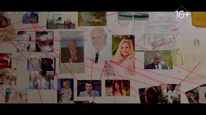 Трейлер (дублированный)