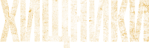 Хищники (Фильм, 2021)