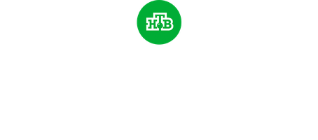 Дачный ответ 1 сезон 11 серия