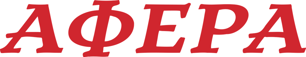 Firibgarlik (kinolar 1973) - o‘zbek tilida tarjima