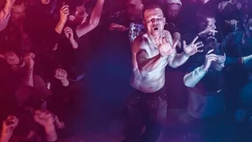 Другие люди