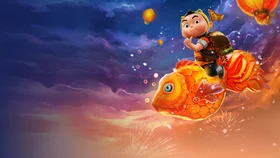 Кунг-фу тигр