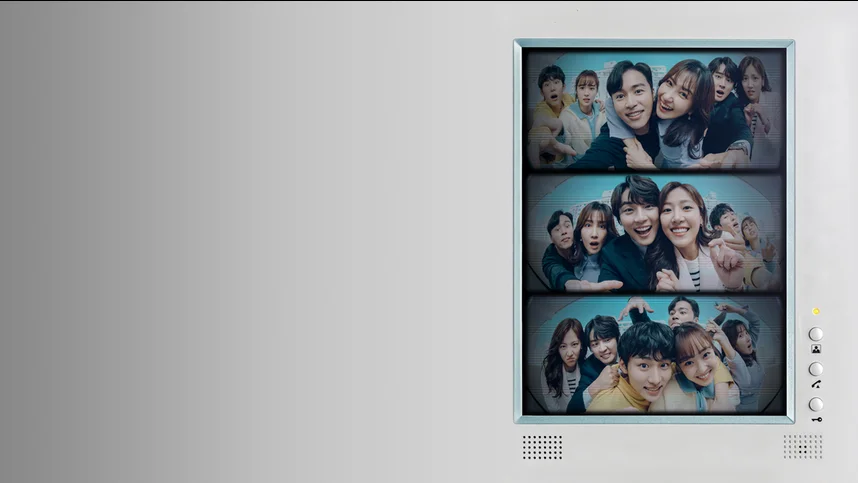 Настоящее прекрасно