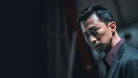 Ускользающий человек