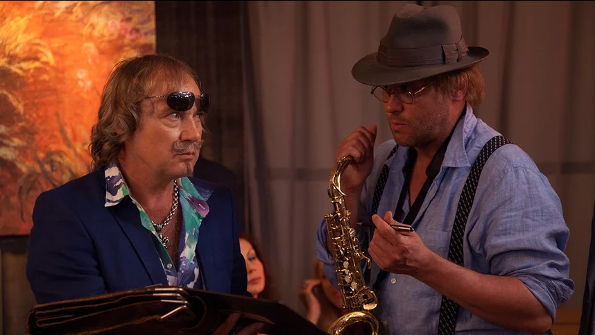 Любовь и Сакс