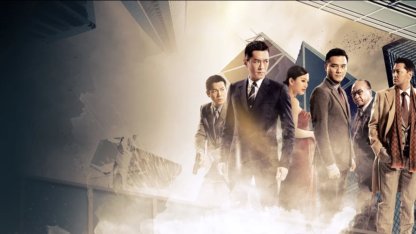 Шторм. Начало