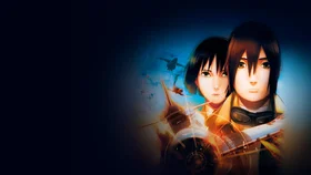 Небесные скитальцы