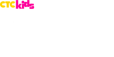 Мини-ниндзя