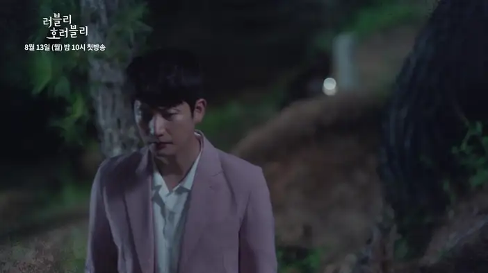 Трейлер (дублированный)