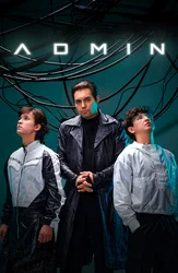 Admin