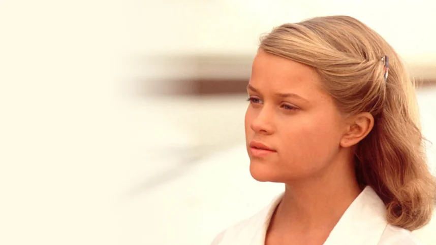 В плену песков (Далеко отсюда)