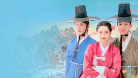 История любви Чунхва