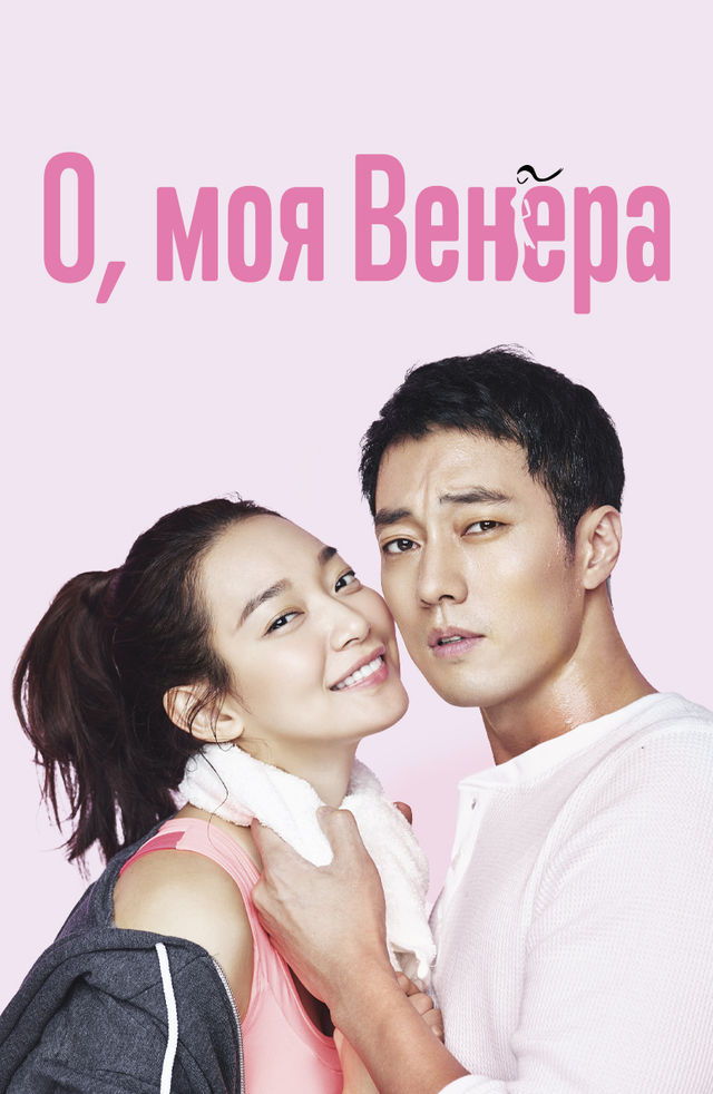 Tamara Akulova porno