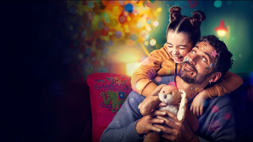 Детки: Инструкция не прилагается