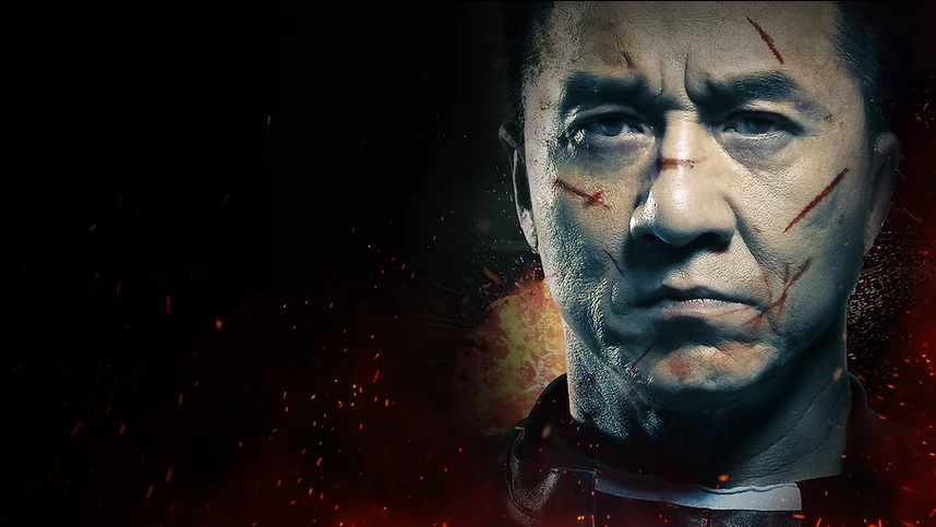 Полицейская история: В осаде