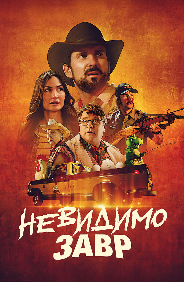 Korinmas odam porno filmini onlayn tomosha qiling