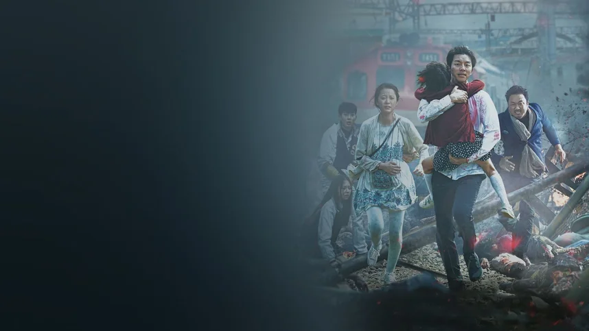 Поезд в Пусан