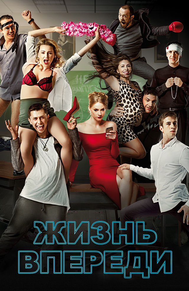 Bir juft xojayin va qul bdsm