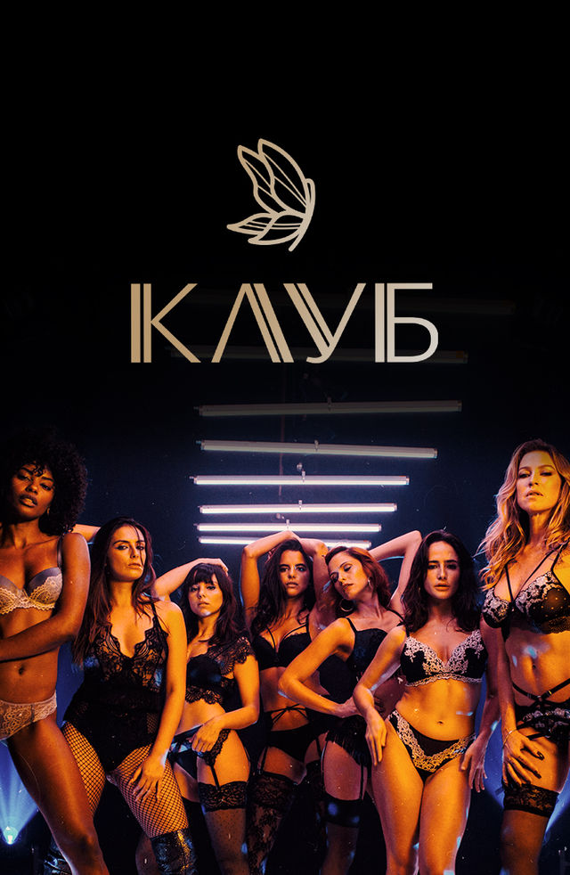 Орыс жігіті лас трусиканы иіскейді