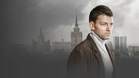 Бой с тенью