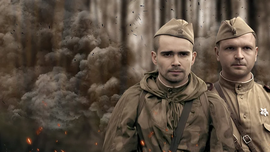 Без права на ошибку